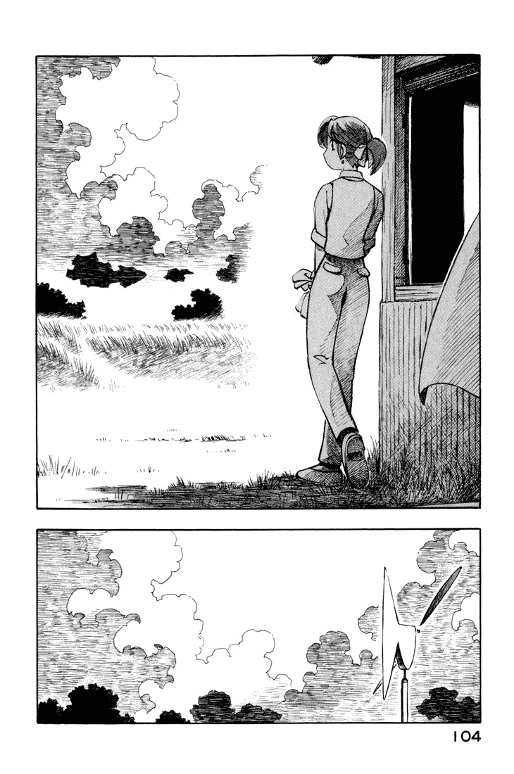 img Yokohama Kaidashi Kikou 2